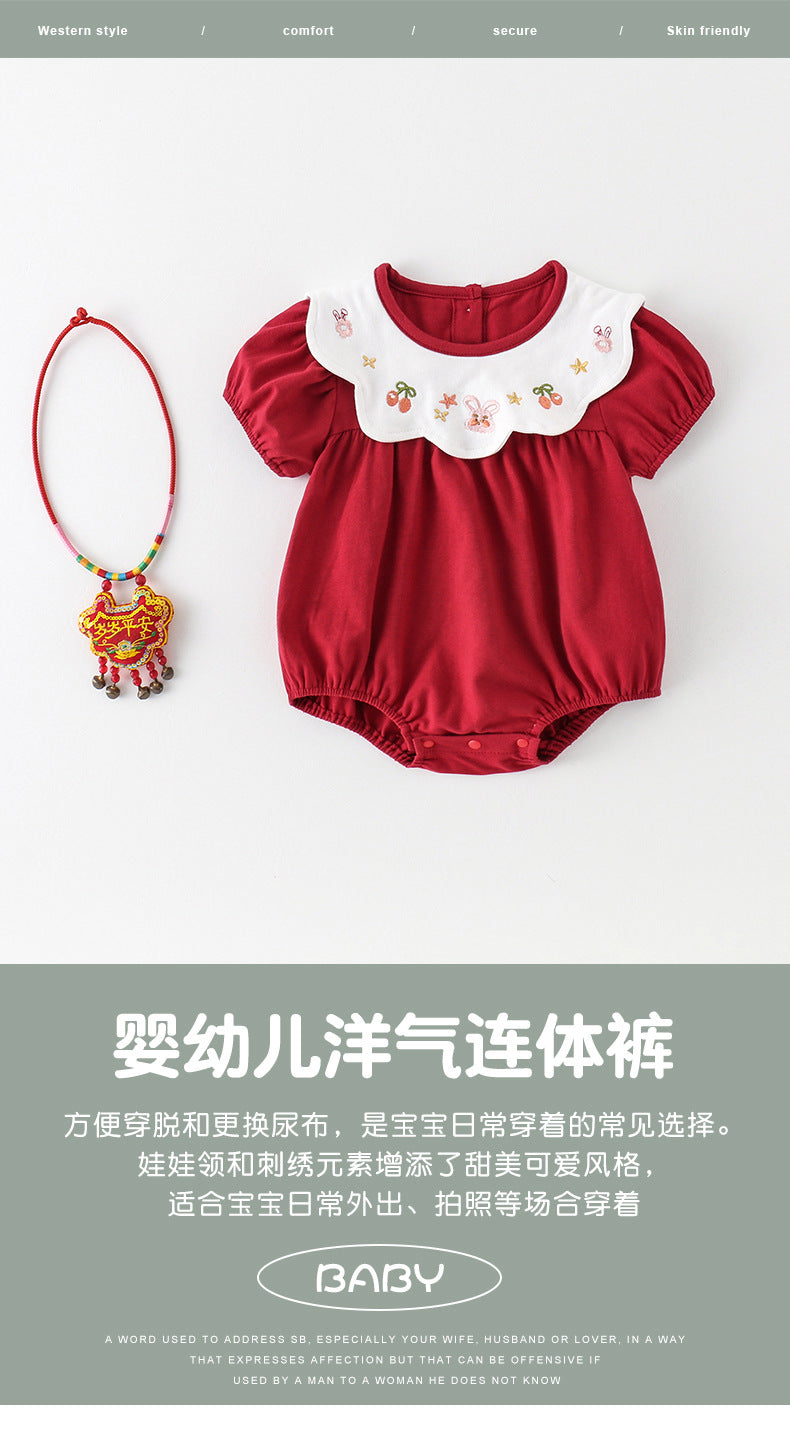 Sweet Cherry Bubble Baby Romper | Cute Cotton Baby Outfit