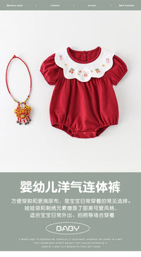 Sweet Cherry Bubble Baby Romper | Cute Cotton Baby Outfit