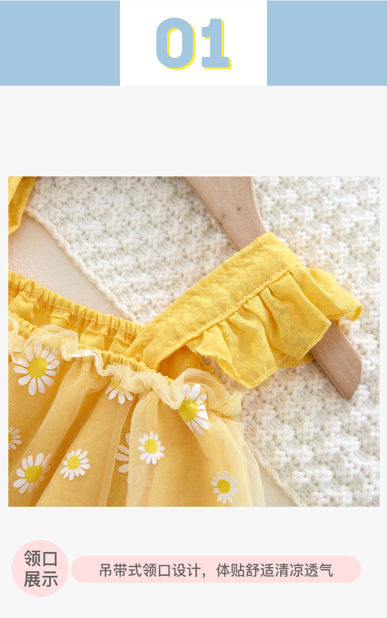 Sunshine Daisy Romper Set